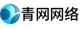 青网科技